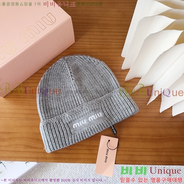 �̿�̿� ���� MU22651-3