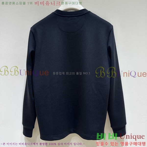 ���� �����޽� ������ H367530