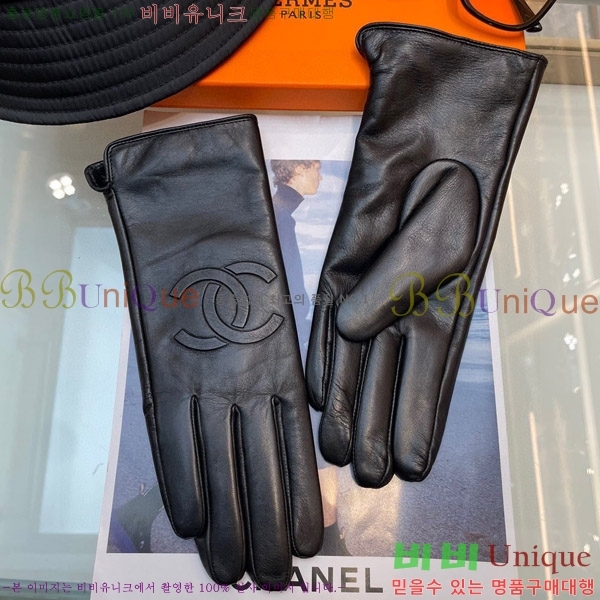 ���� ��* �尩 C96933