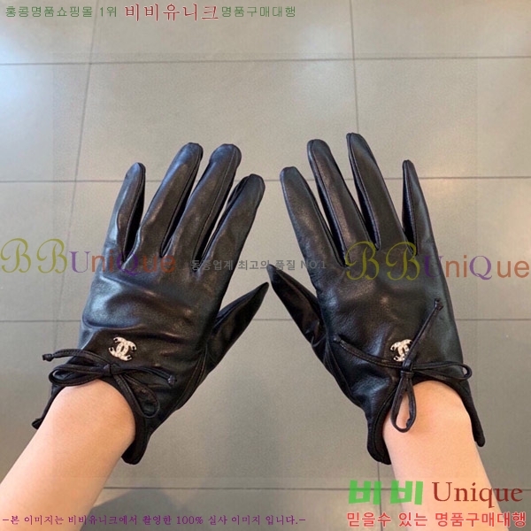 ���� ��* �尩 C96932