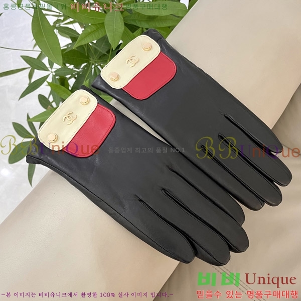 ���� ��* �尩 C96930