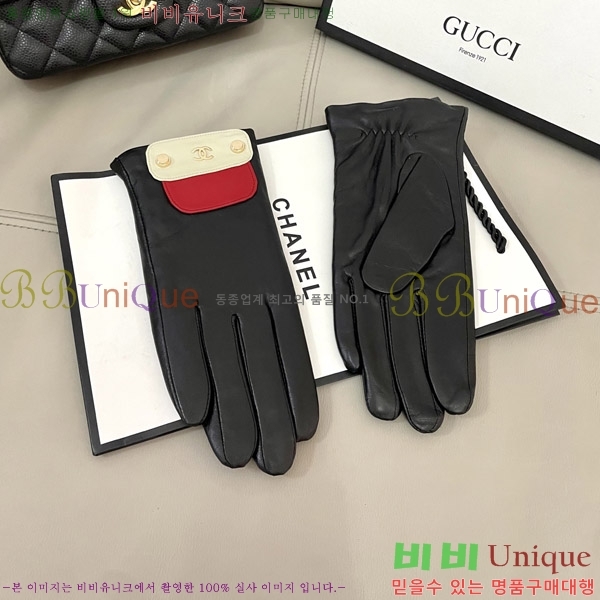 ���� ��* �尩 C96930