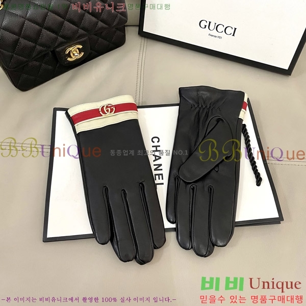 ���� ���� �尩 G235127-2