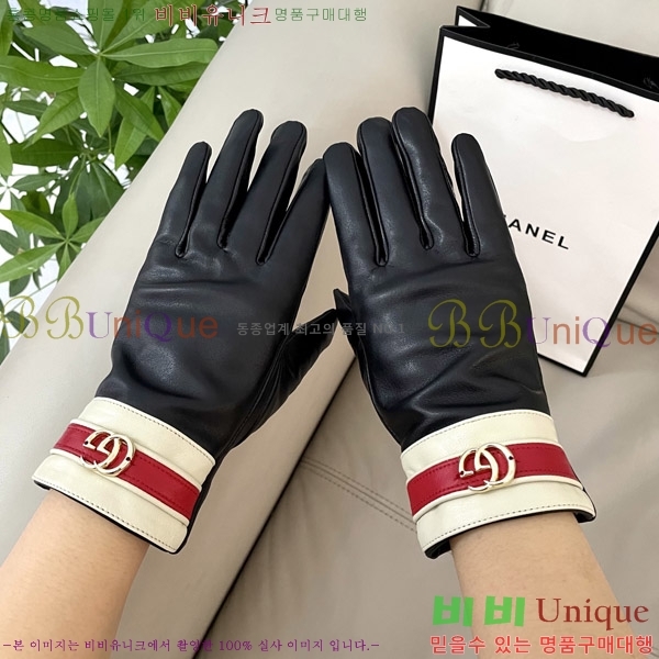 ���� ���� �尩 G235127-2