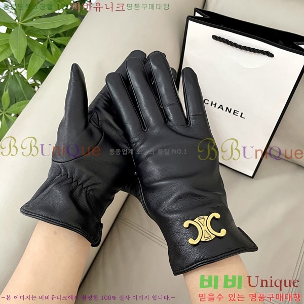 ���� ������ �尩 CL92741