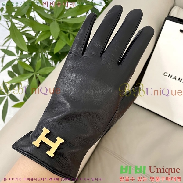 ���� �����޽� �尩 H970124