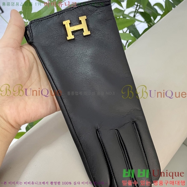 ���� �����޽� �尩 H970124