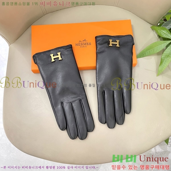 ���� �����޽� �尩 H970124