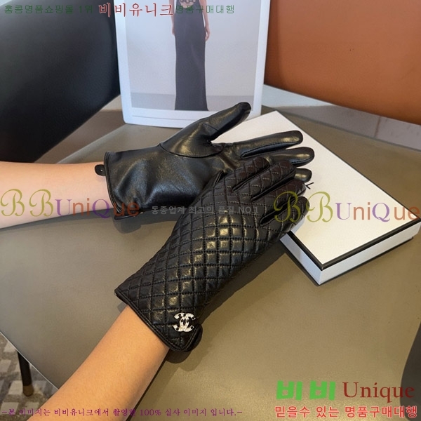 ���� ��* �尩 C96929