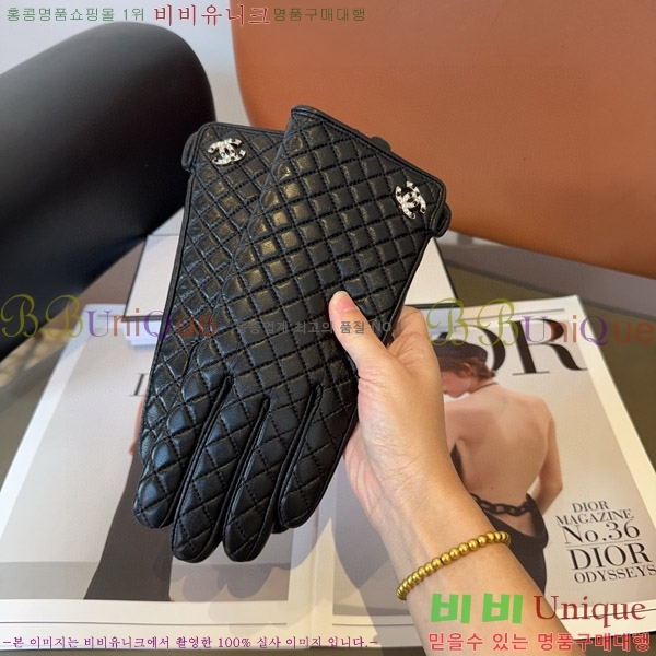 ���� ��* �尩 C96929