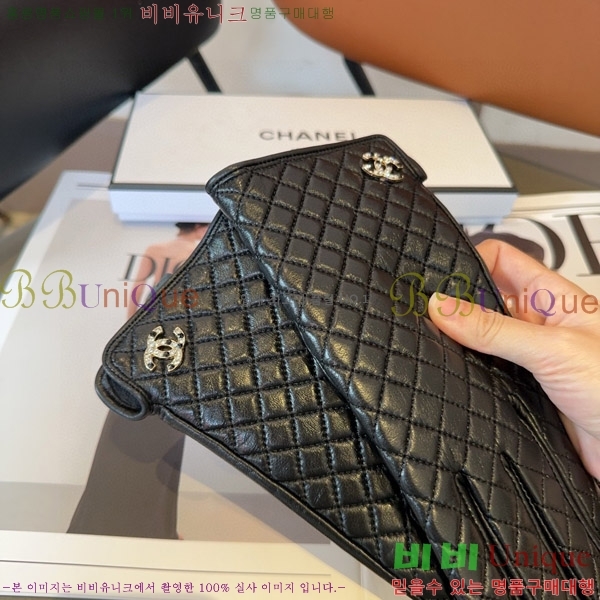 ���� ��* �尩 C96929