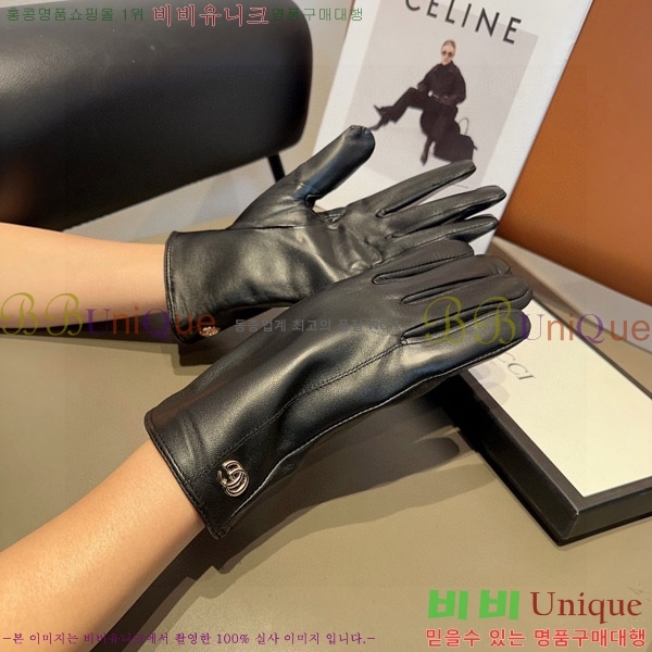 ���� ���� �尩 G235126