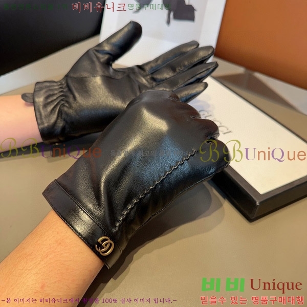 ���� ���� �尩 G97021