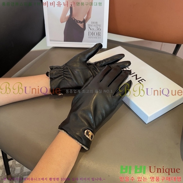 ���� ������ �尩 CL92740