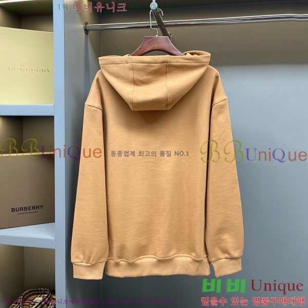 ���� ������ �ĵ�Ƽ BU517094-2