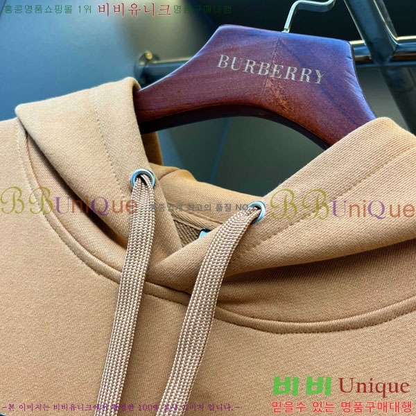 ���� ������ �ĵ�Ƽ BU517094-2