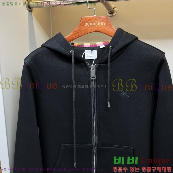 ���� ������ �ĵ�Ƽ ��Ŷ BU612507-1