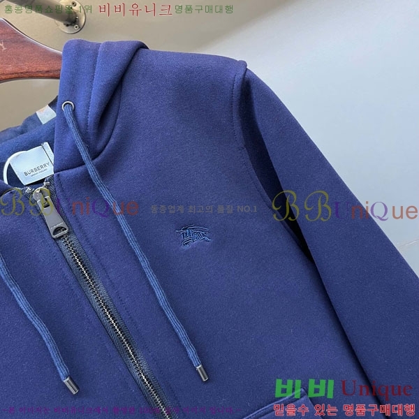 ���� ������ �ĵ�Ƽ ��Ŷ BU612507-2