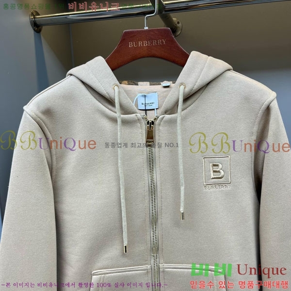 ���� ������ �ĵ�Ƽ ��Ŷ BU612510-2