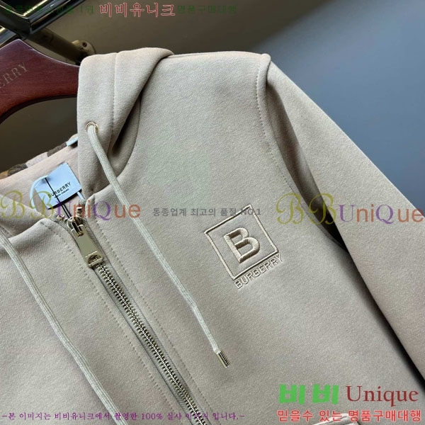 ���� ������ �ĵ�Ƽ ��Ŷ BU612510-2