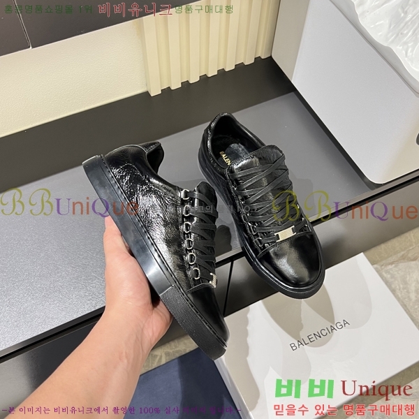 ���� �߷��þư� ����Ŀ�� B97245-1