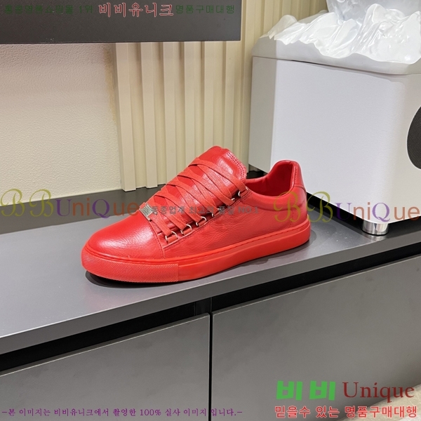 ���� �߷��þư� ����Ŀ�� B97245-3