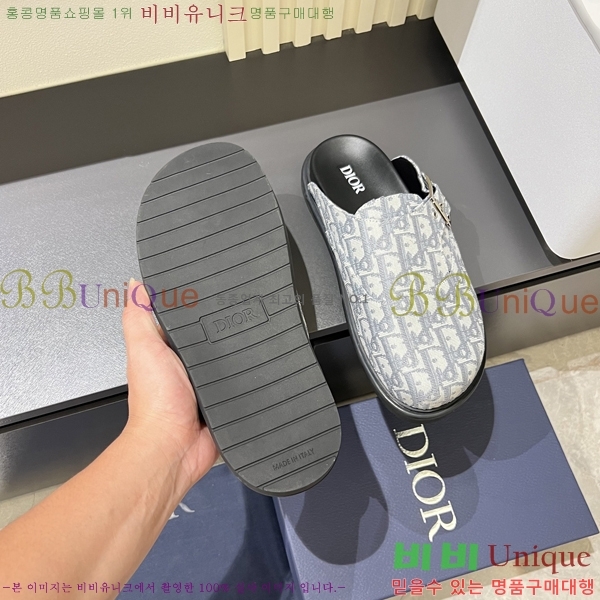 ���� ��� �� ���� D86920-2