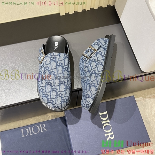 ���� ��� �� ���� D86920-3