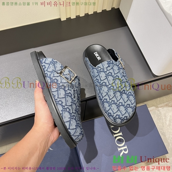 ���� ��� �� ���� D86920-3