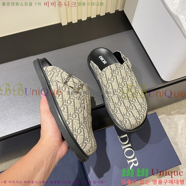 ���� ��� �� ���� D86920-6