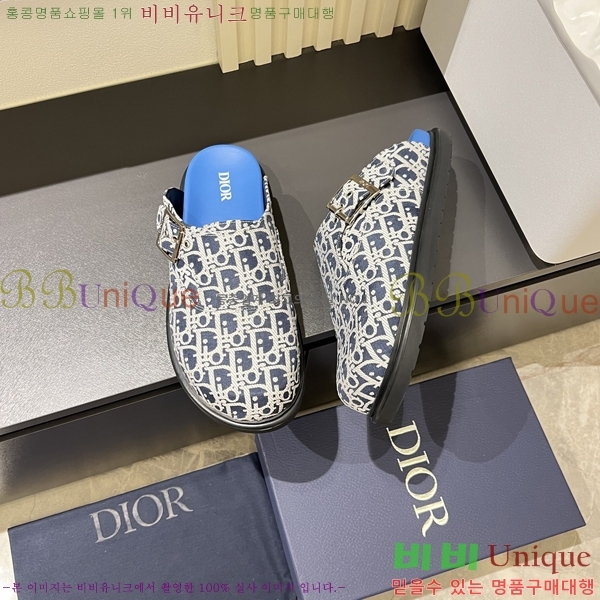 ���� ��� �� ���� D86920-7