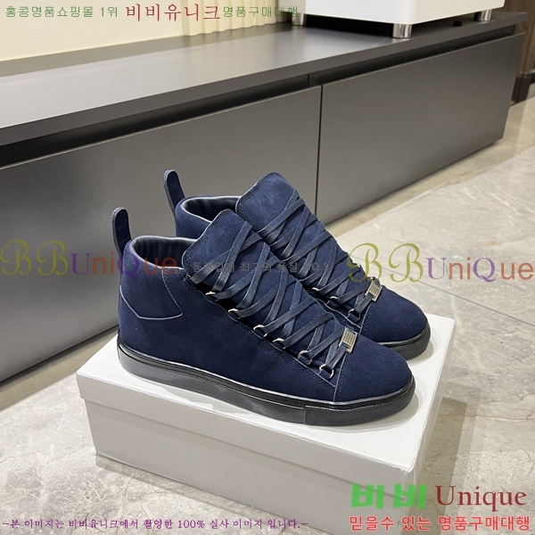 ���� �߷��þư� ����Ŀ�� B97242-3