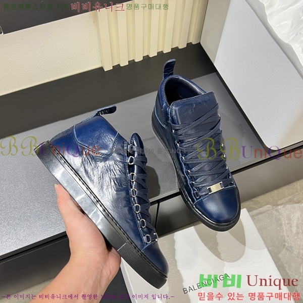 ���� �߷��þư� ����Ŀ�� B97242-1