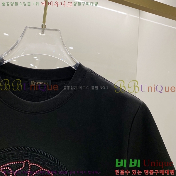 ���� ������ü ���� Ƽ���� VR971365-1