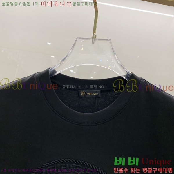 ���� ������ü ���� Ƽ���� VR971365-1