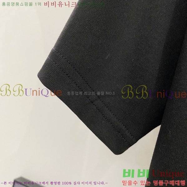 ���� ������ü ���� Ƽ���� VR971365-1