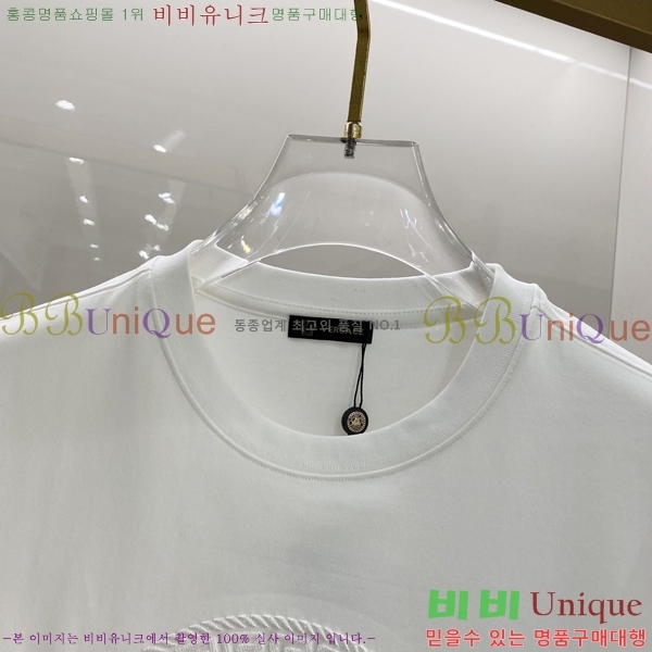 ���� ������ü ���� Ƽ���� VR971365-2