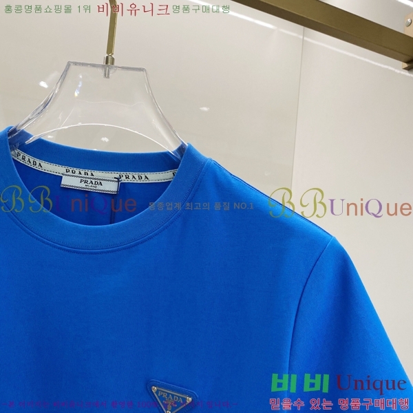 ���� ����� ���� Ƽ���� P9534279-3