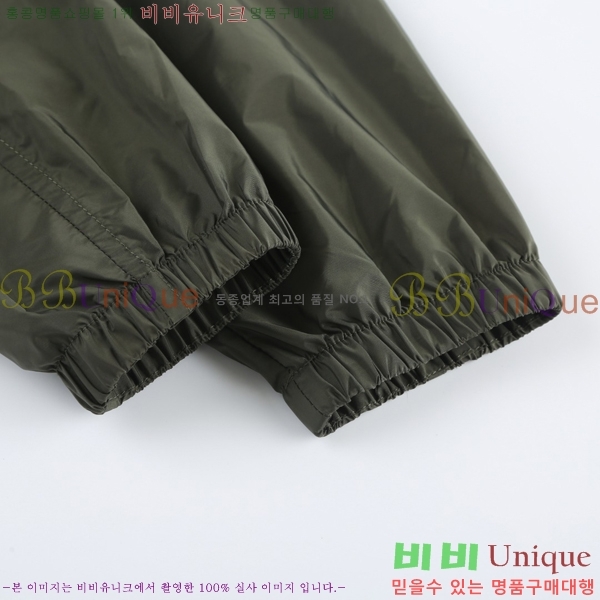 ���� ������ ��Ŷ BU61553-1