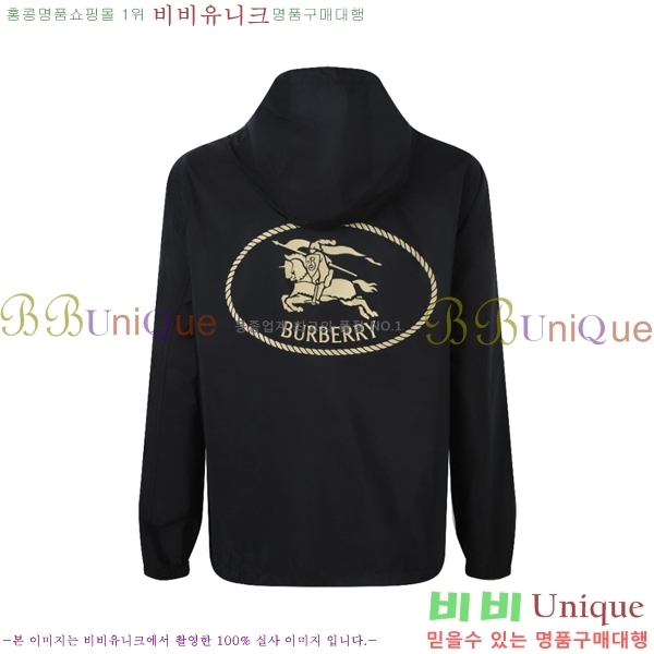 ���� ������ ��Ŷ BU61553-2