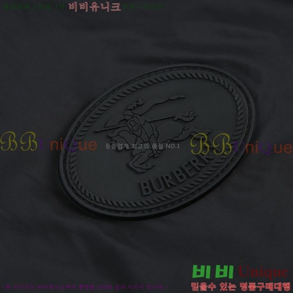 ���� ������ ��Ŷ BU61553-2