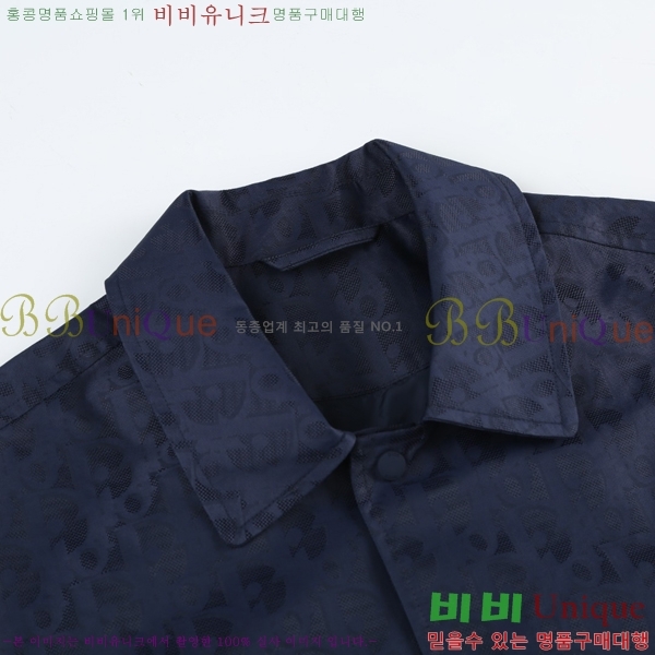 ���� ��� ���� DO57258-2