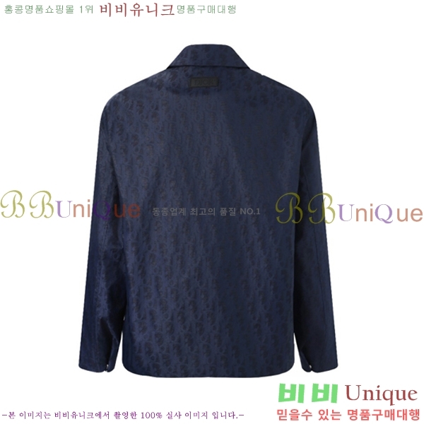 ���� ��� ���� DO57258-2