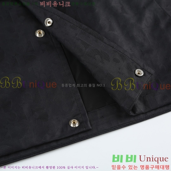 ���� ��� ���� DO57258-1