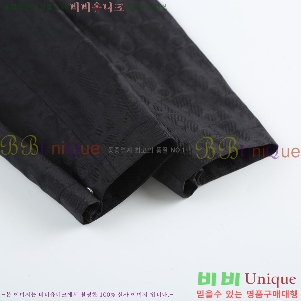 ���� ��� ���� DO57258-1