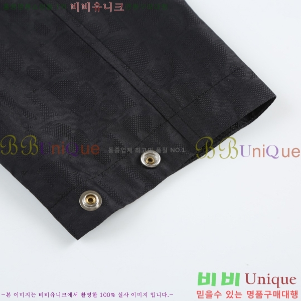 ���� ��� ���� DO57258-1