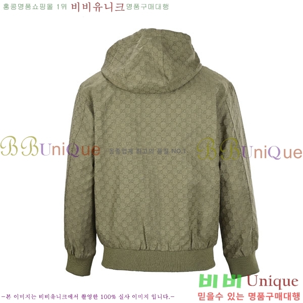   ĵ  GU518253-2