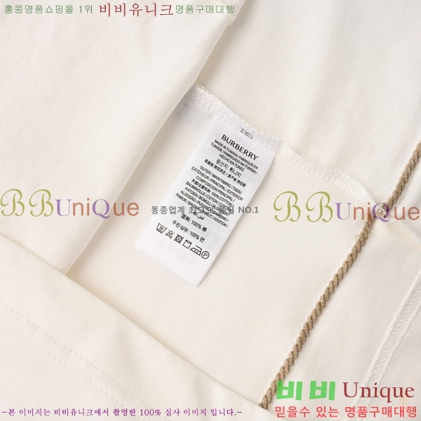 �������� ������ ���� Ƽ���� B225066-2