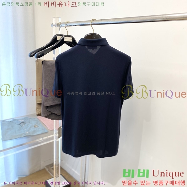 ���� �����޽� ī�� ���� Ƽ���� H973769-1