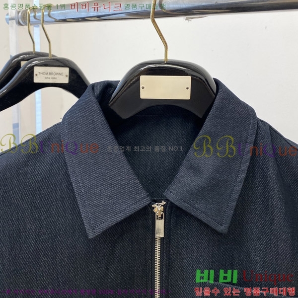 ���� ��� ���� DO57261-2